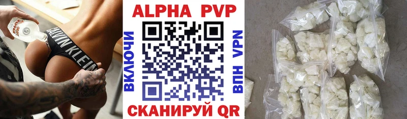 Где купить наркоту Североуральск ГАШИШ МАРИХУАНА COCAIN Мефедрон