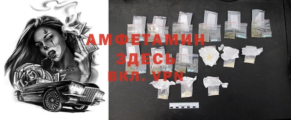 MDMA Алзамай