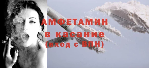 марки lsd Алексеевка