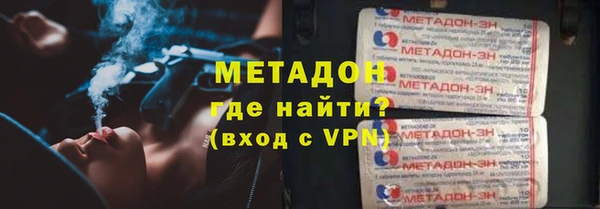 мет Алексин