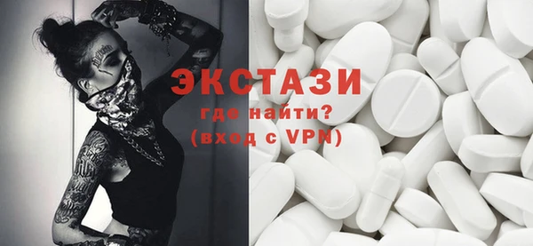 марки lsd Алексеевка