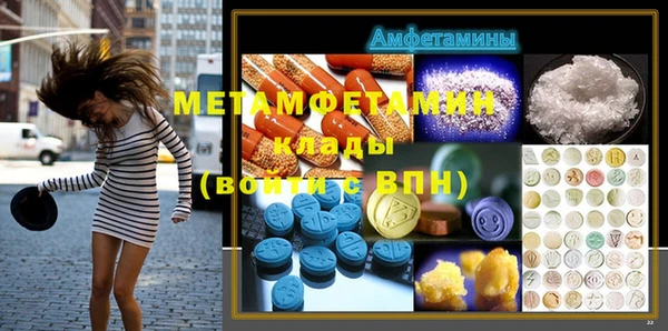 MDMA Алзамай