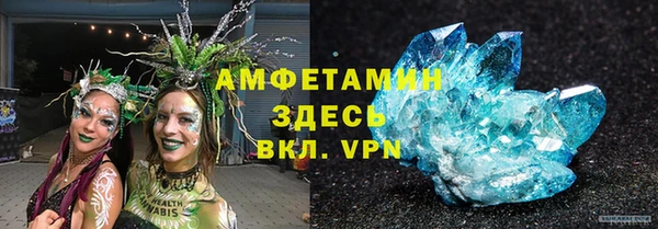 марки lsd Алексеевка