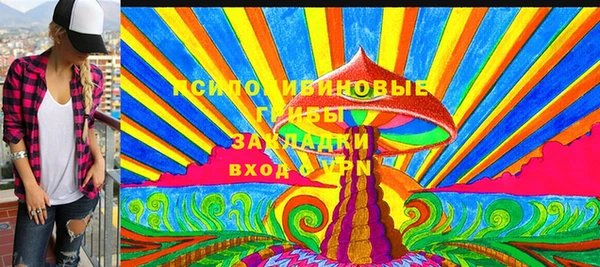 марки lsd Алексеевка