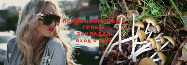 MDMA Алзамай