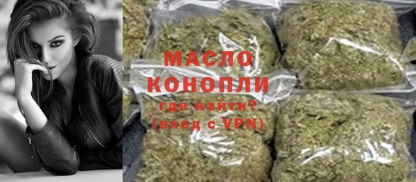 марки lsd Алексеевка