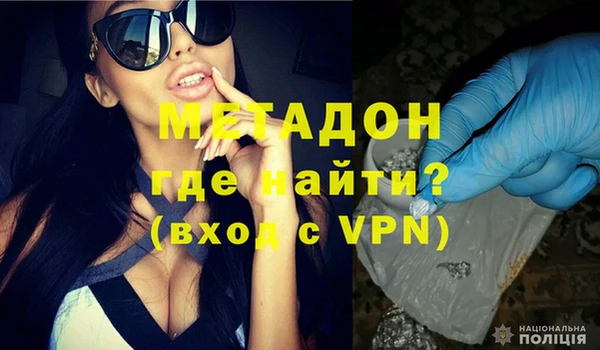 мет Алексин