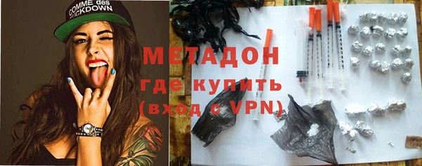марки lsd Алексеевка