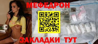 скорость mdpv Тара