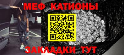 скорость mdpv Тара