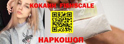 скорость mdpv Тара