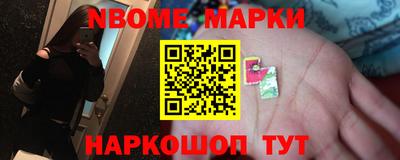 скорость mdpv Тара