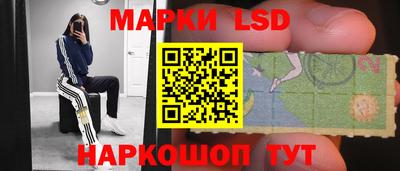 скорость mdpv Тара