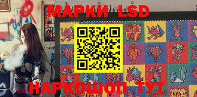 амф Татарск