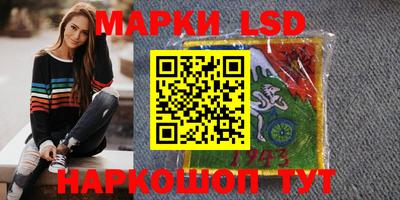 скорость mdpv Тара