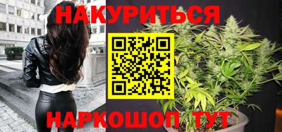 2c-b Тверь