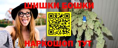 амф Татарск
