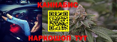 скорость mdpv Тара