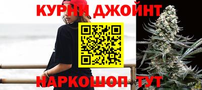 2c-b Тверь