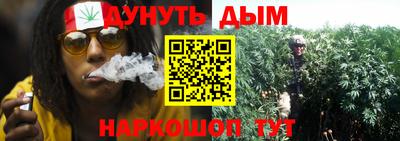 2c-b Тверь