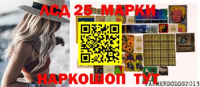скорость mdpv Тара