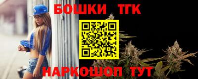 2c-b Тверь