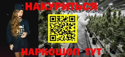амф Татарск