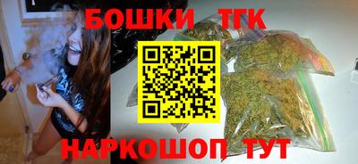 амф Татарск