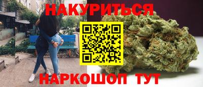 скорость mdpv Тара