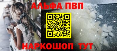 2c-b Тверь
