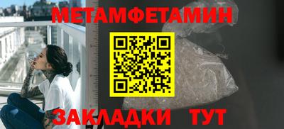 2c-b Тверь