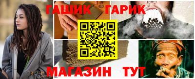 2c-b Тверь