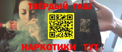 скорость mdpv Тара