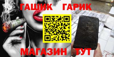 скорость mdpv Тара