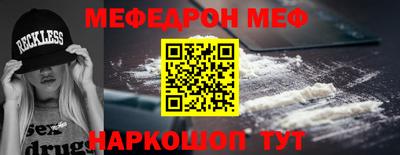 скорость mdpv Тара