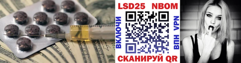 MEGA ссылки  Североуральск  LSD-25 экстази ecstasy 