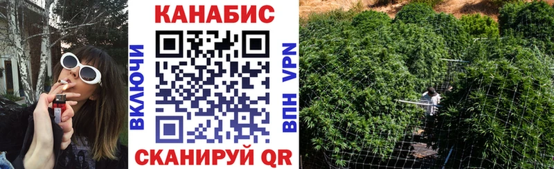 гидра ссылки  Североуральск  Шишки марихуана тримм 